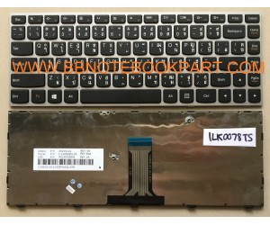Lenovo Keyboard คีย์บอร์ด G40-70 G40-75 G40-80 G40-30 G40-45 B40-70 B40-30 B40-45 B40-70 Z40-70 Z40-75 / G4030 G4045 G4070 G4075 G4080 B4070 B4030 B4045 B4070 Z4070 Z4075 / Flex 2-14d ภาษาไทย อังกฤษ  (กรอบเงิน)